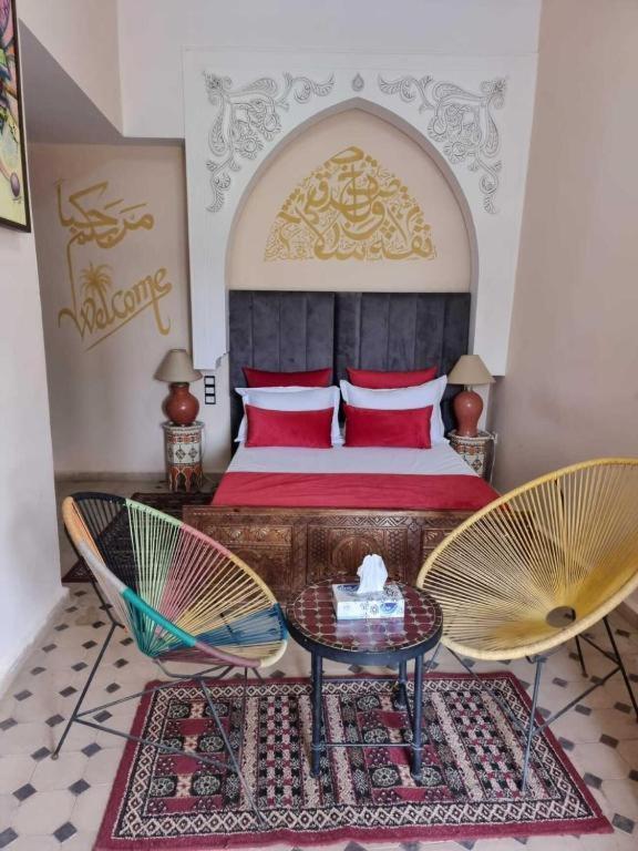 Riad Saida Atlas Lalla Takerkoust Luaran gambar